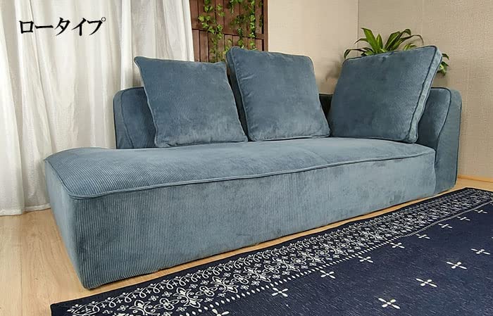 モダン コーデュロイ カウチソファ +オットマン (グレー Amazon｜オールカバーリング コーデュロイ生地 ファブリック 3人掛け